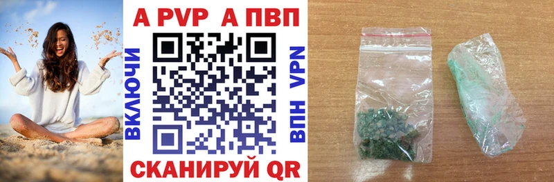 Магазин наркотиков Шахунья LSD-25  Амфетамин  КОКАИН  ГАШИШ  ссылка на мегу ССЫЛКА  Галлюциногенные грибы  МЕФ  Alpha PVP  Бошки Шишки 