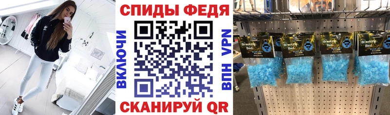 Амфетамин 98%  Шахунья 