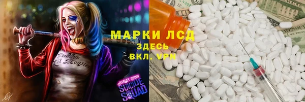 хмурый Санкт-Петербург