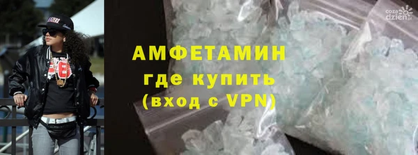 мяу мяу мука Белоозёрский