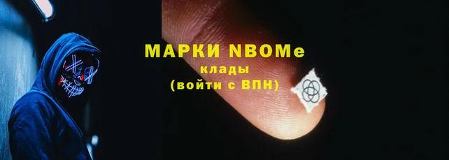 соль курить ск Белокуриха