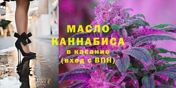 прущие крисы Билибино