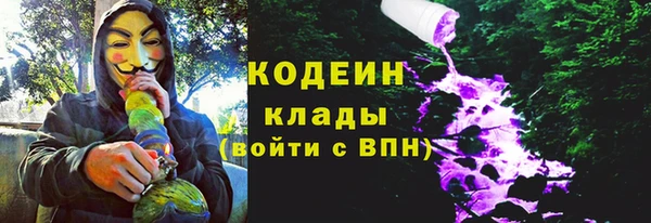 мяу мяу мука Белоозёрский