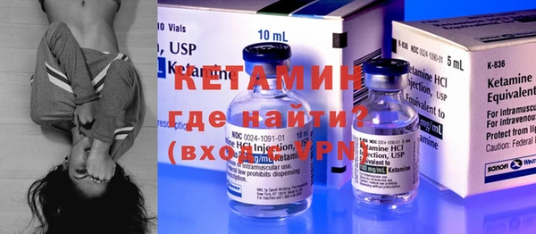мяу мяу мука Белоозёрский