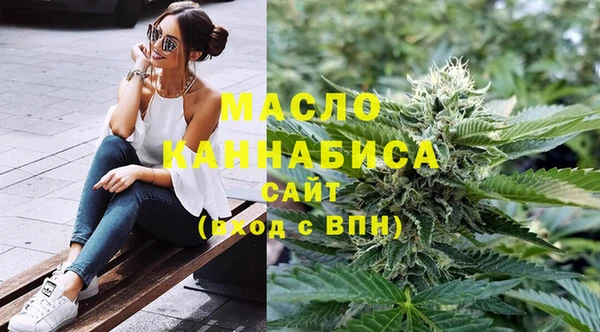 соль курить ск Белокуриха