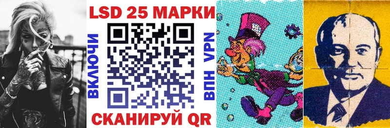 как найти закладки  Шахунья  Наркотические марки 1,5мг 